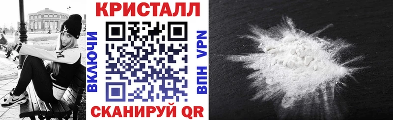 Амфетамин 97%  Купить закладки  Белоозёрский 