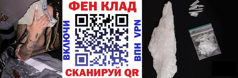 Амфетамин 97% Белоозёрский