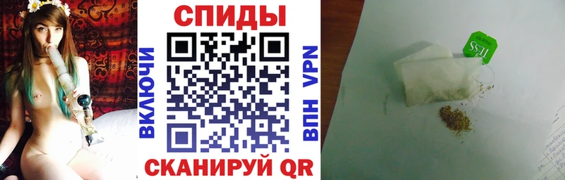 БУТИРАТ Butirat  Купить где  Белоозёрский 