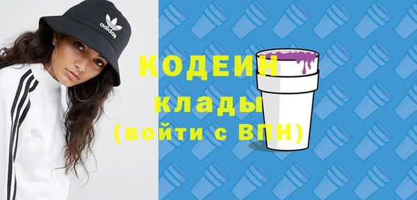 спайс Козловка