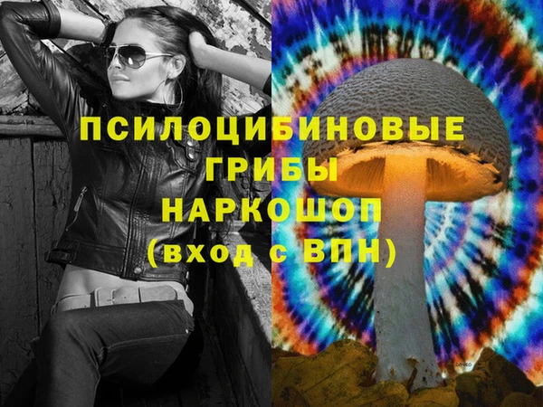 не бодяженный Кинешма