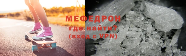 спайс Козловка