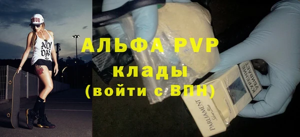 эйфоретик Карталы