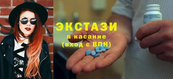 герыч Козельск