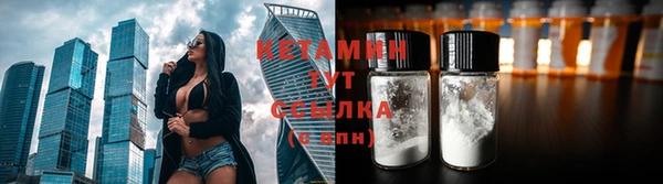 не бодяженный Кинешма