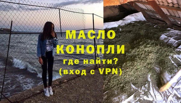 герыч Козельск