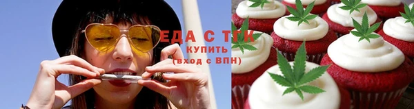 прущий лед Касимов