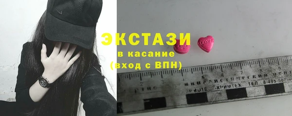 spice Каменск-Шахтинский