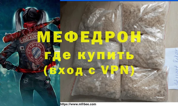 стафф Кодинск
