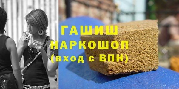 эйфоретик Карталы
