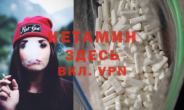 эйфоретик Карталы