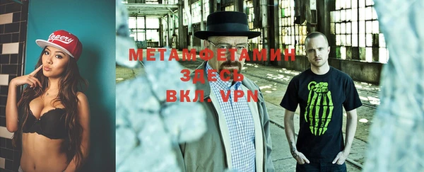 MESCALINE Киренск