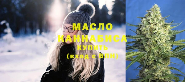 трава Карпинск