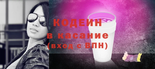spice Каменск-Шахтинский