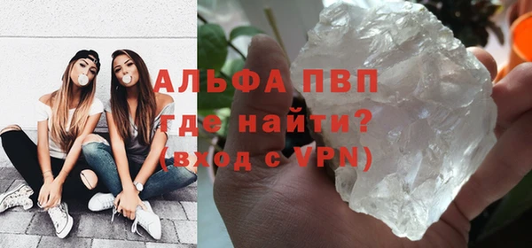 spice Каменск-Шахтинский