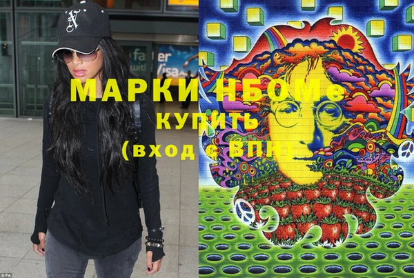 крисы Киреевск