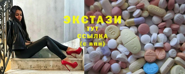 крисы Киреевск
