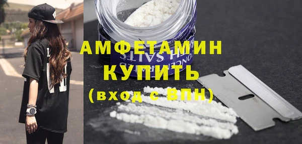 эйфоретик Карталы