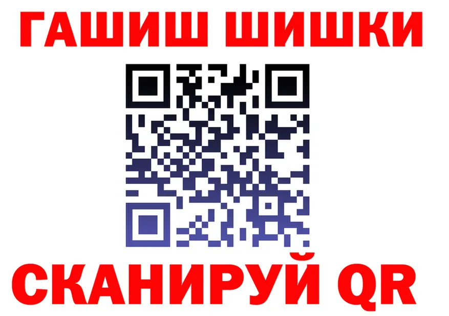 МЕФ VHQ зеркало дарк нет ОМГ ОМГ Белоозёрский
