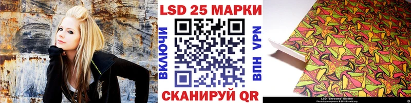 Наркотические марки 1500мкг  Купить где  Белоозёрский 