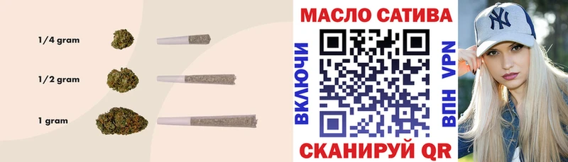 Купить закладки  Белоозёрский  Дистиллят ТГК концентрат 
